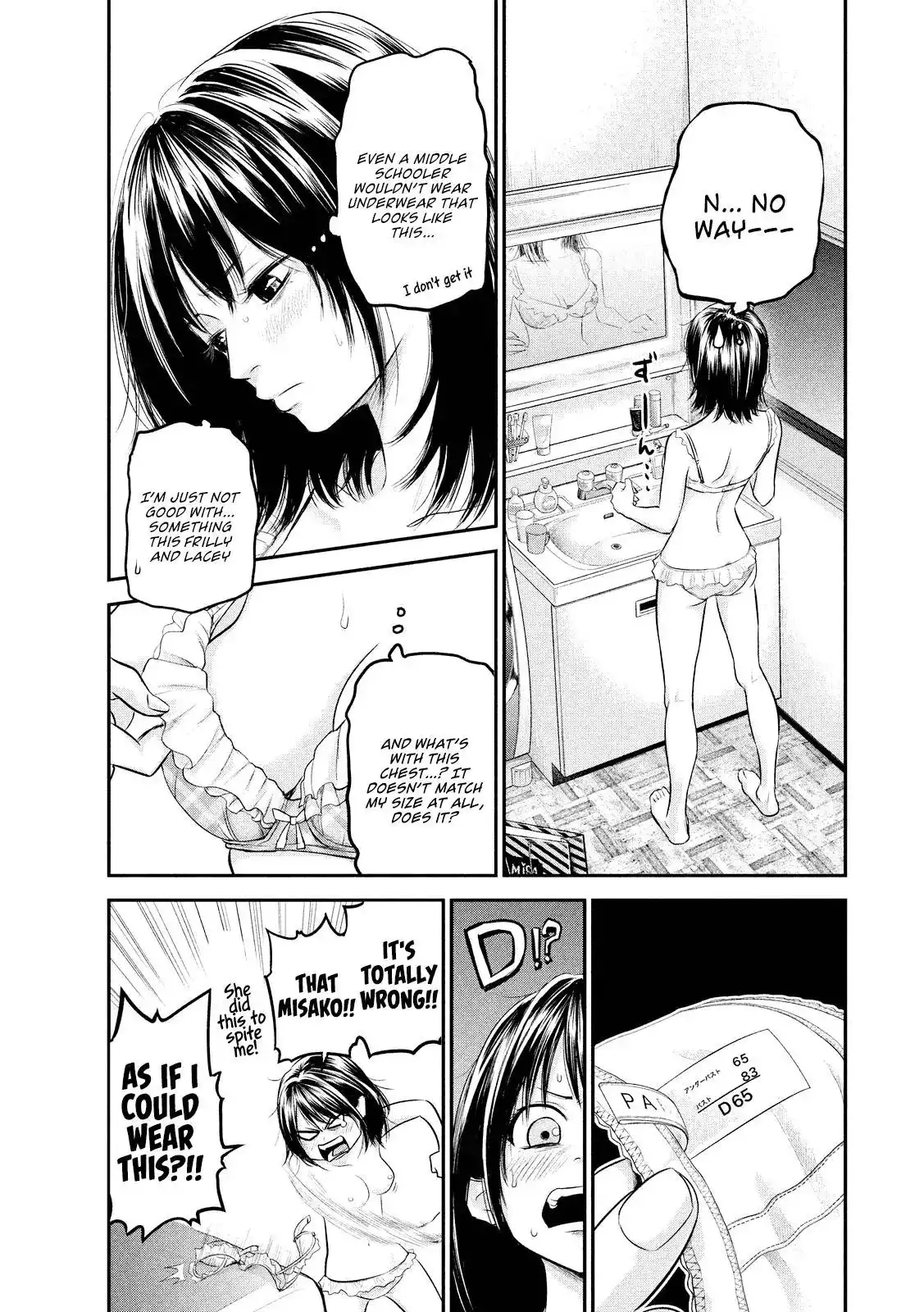 Hare-Kon. - Chapter 67 [photo 7] - MangaPorn