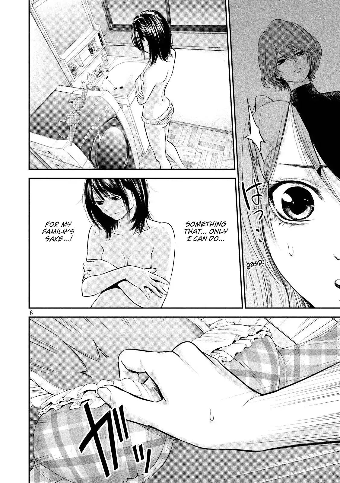 Hare-Kon. - Chapter 67 [photo 8] - MangaPorn