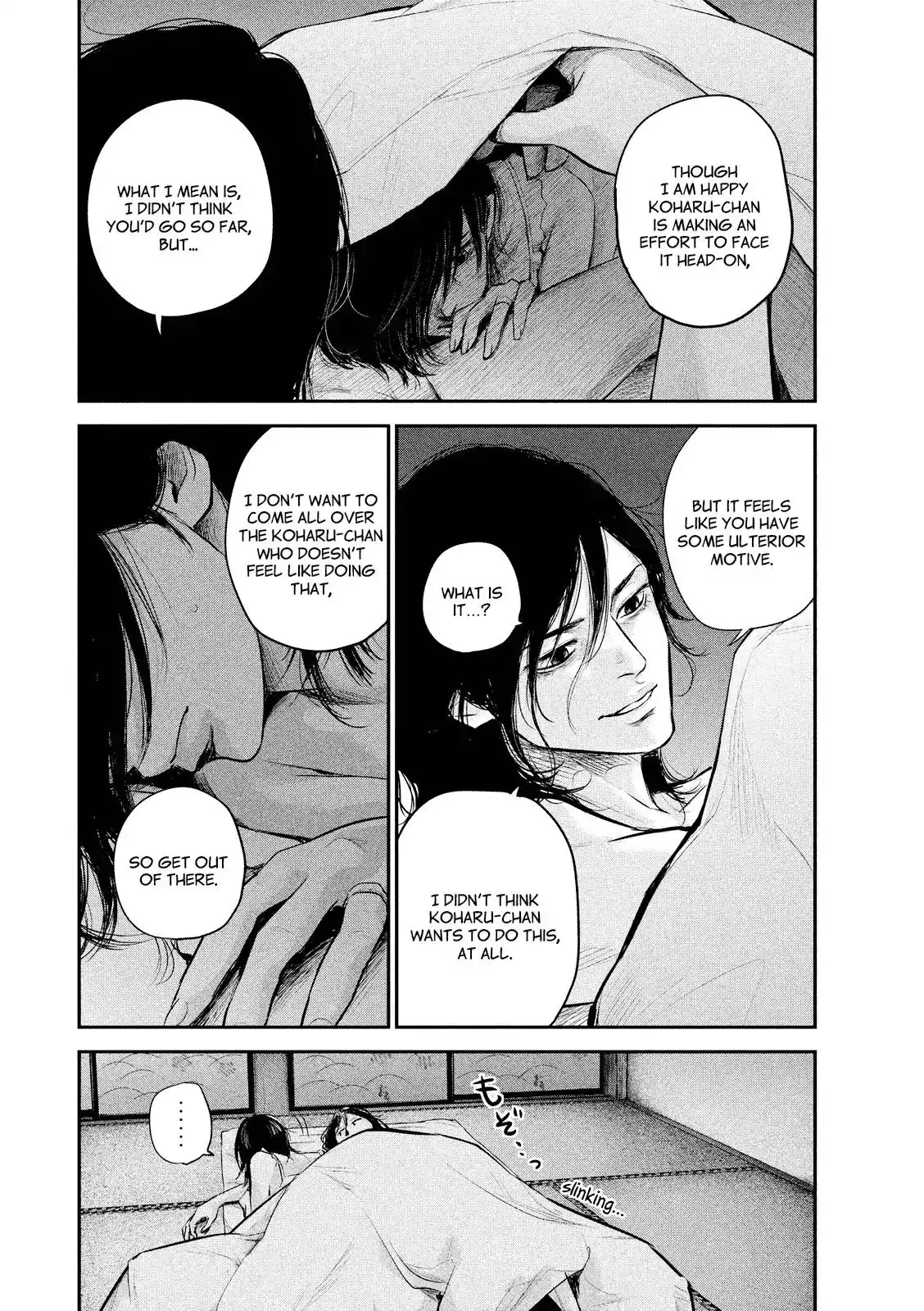 Hare-Kon. - Chapter 68 [photo 14] - MangaPorn