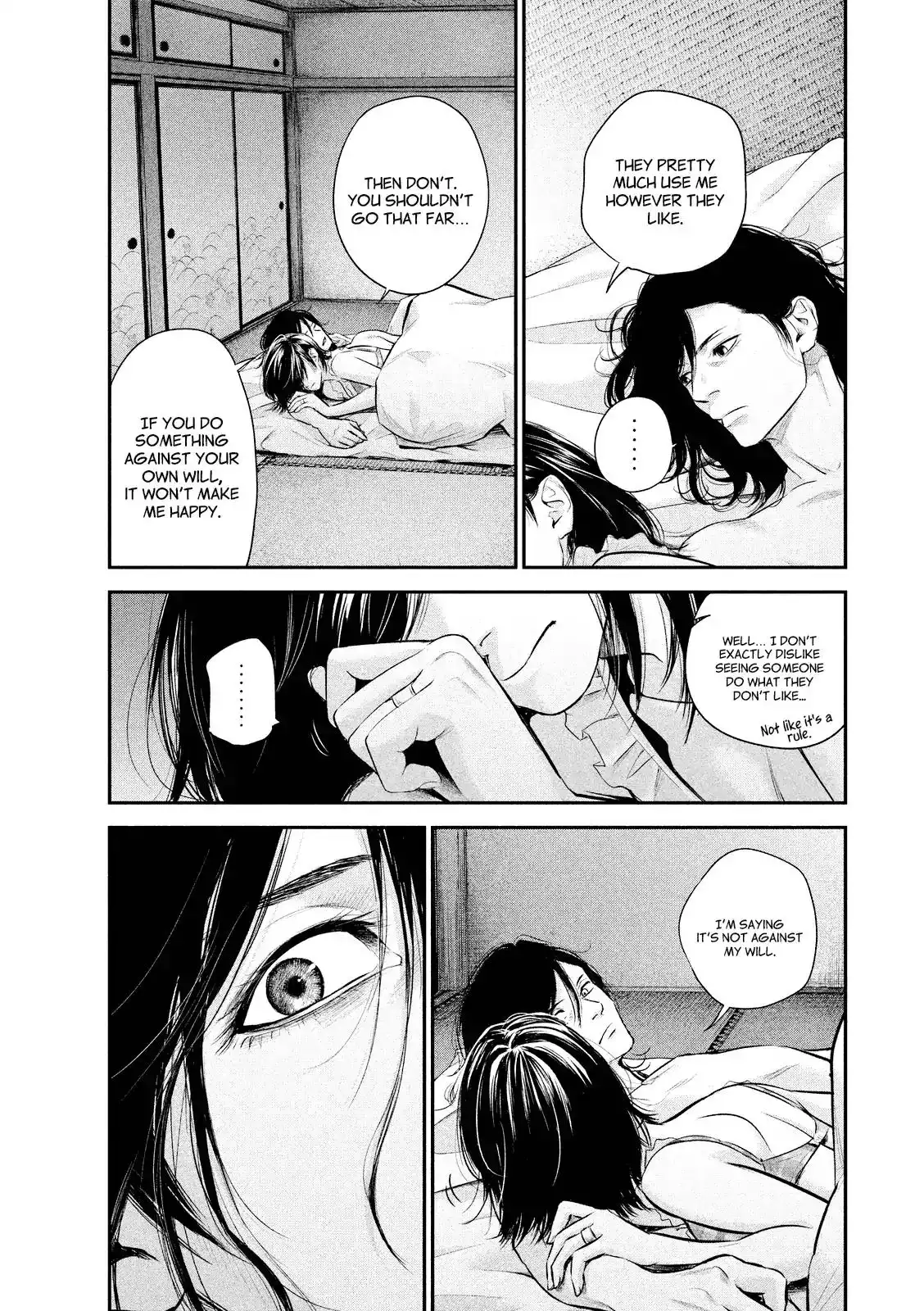 Hare-Kon. - Chapter 68 [photo 17] - MangaPorn