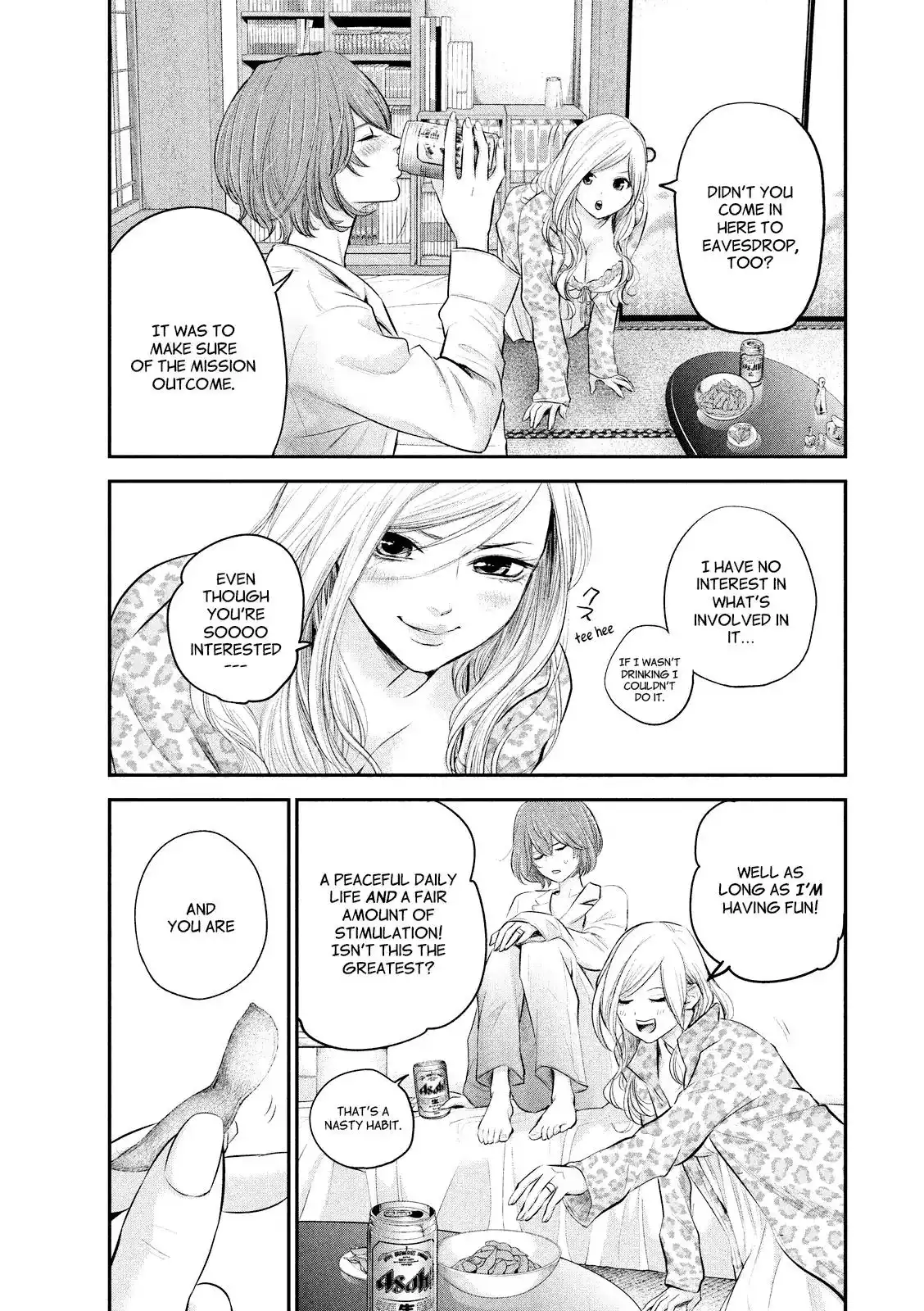 Hare-Kon. - Chapter 68 [photo 7] - MangaPorn