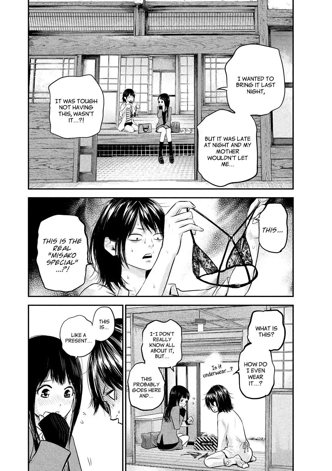 Hare-Kon. - Chapter 69 [photo 10] - MangaPorn