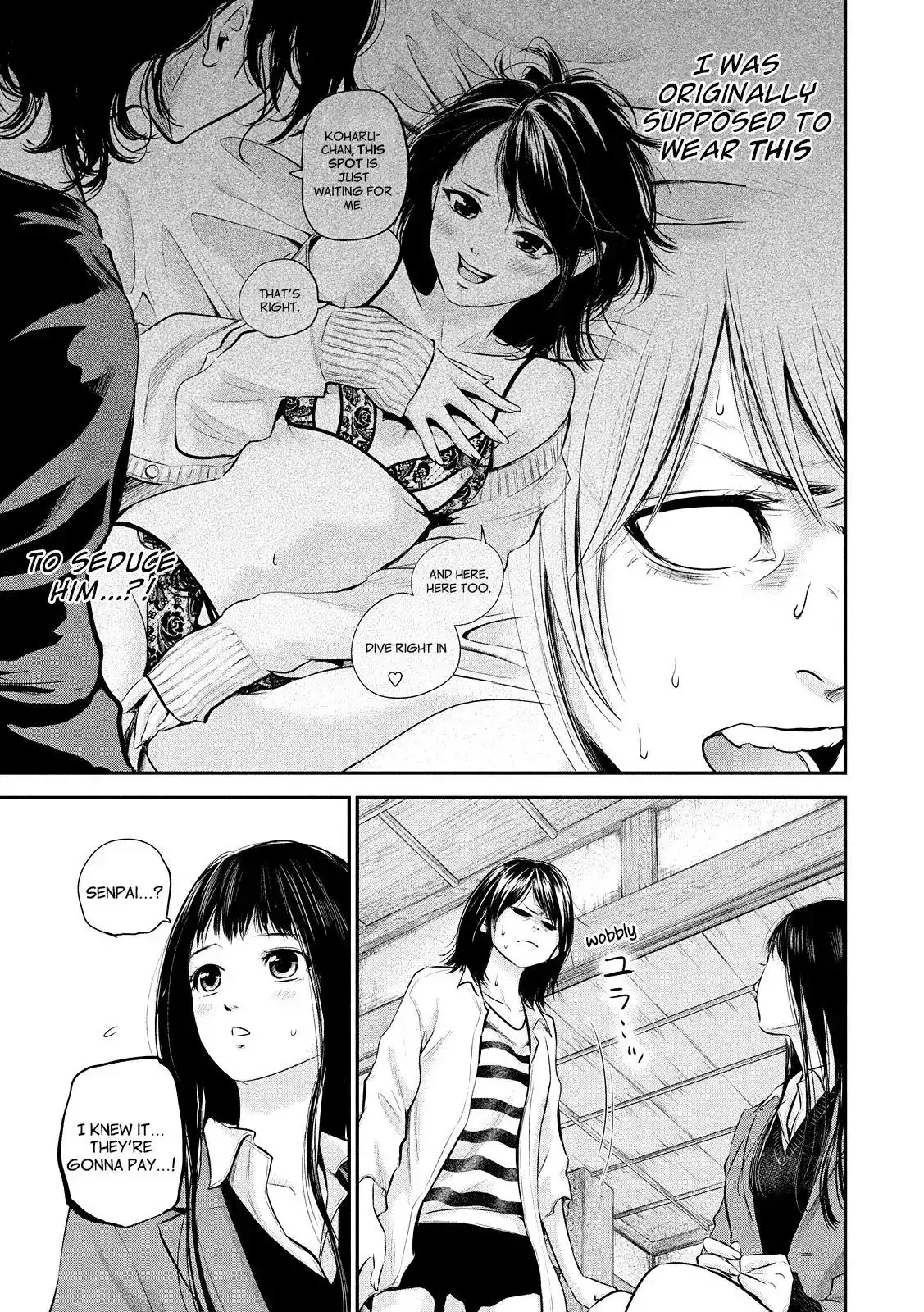 Hare-Kon. - Chapter 69 [photo 11] - MangaPorn