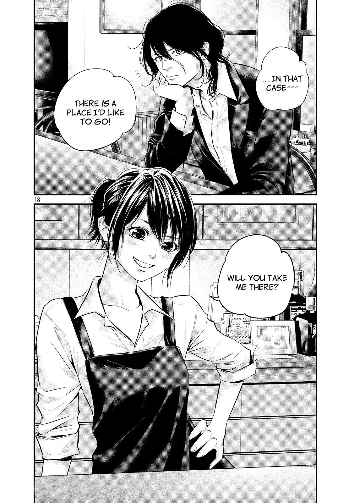 Hare-Kon. - Chapter 69 [photo 20] - MangaPorn