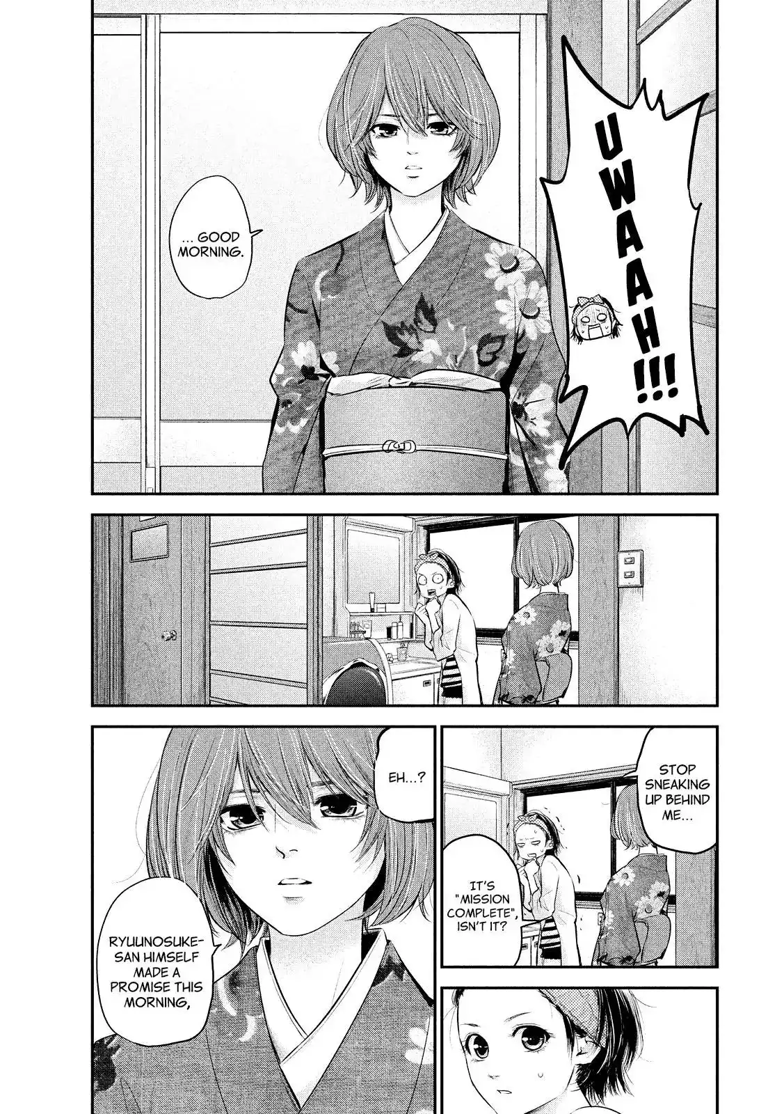 Hare-Kon. - Chapter 69 [photo 5] - MangaPorn