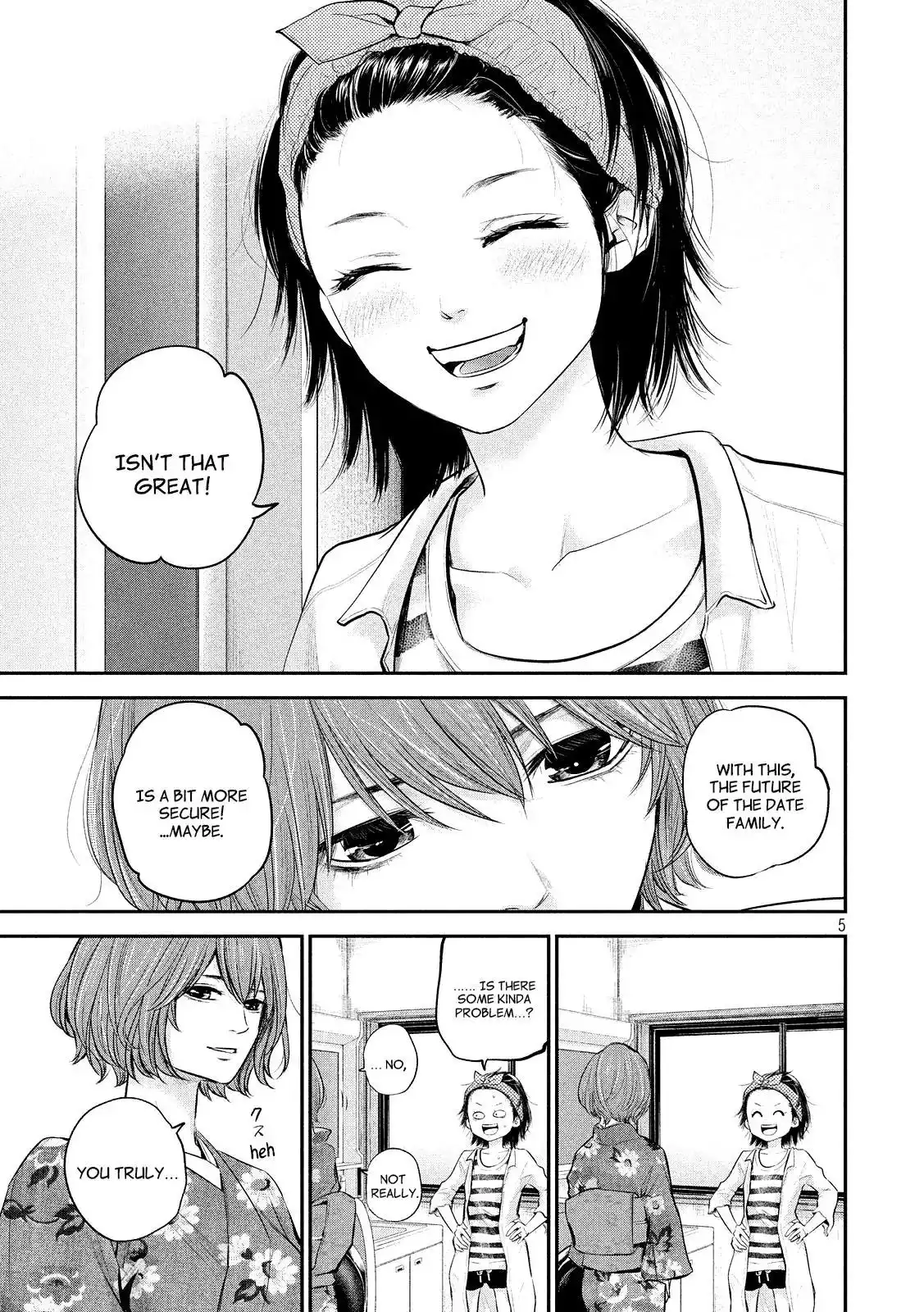 Hare-Kon. - Chapter 69 [photo 7] - MangaPorn