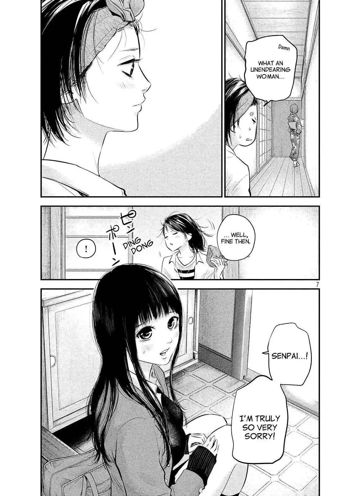 Hare-Kon. - Chapter 69 [photo 9] - MangaPorn