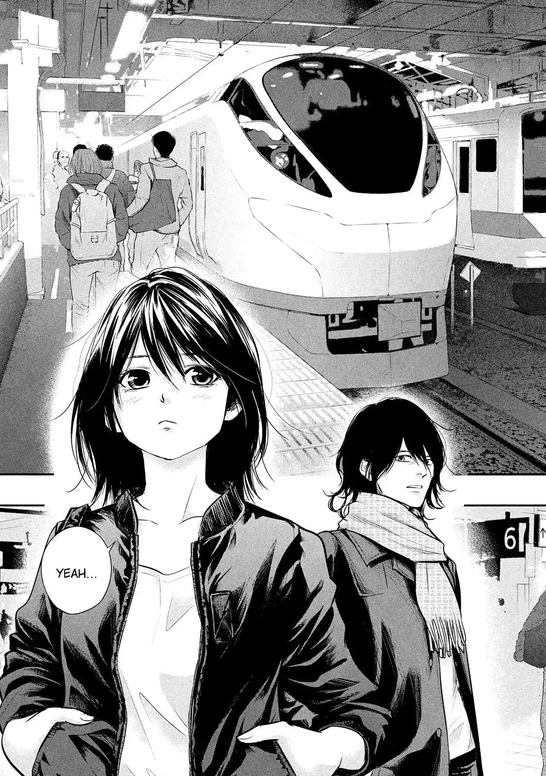 Hare-Kon. - Chapter 70 [photo 16] - MangaPorn