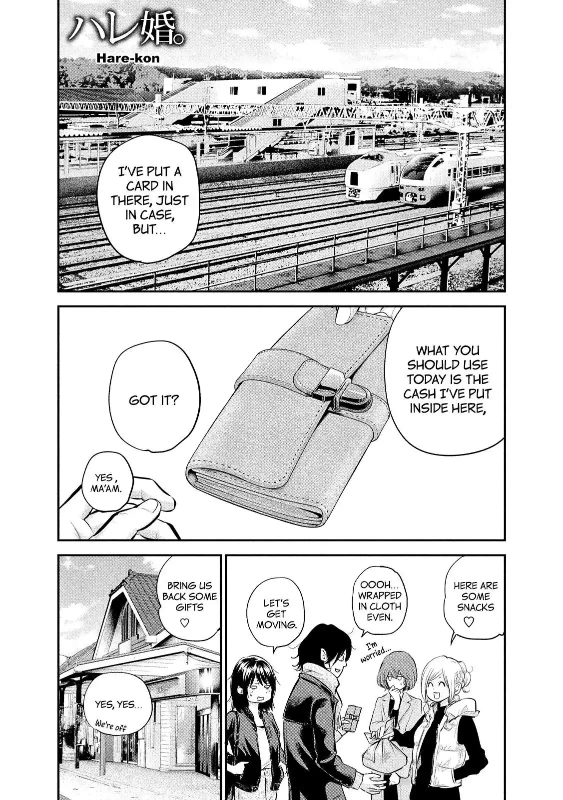 Hare-Kon. - Chapter 70 [photo 4] - MangaPorn