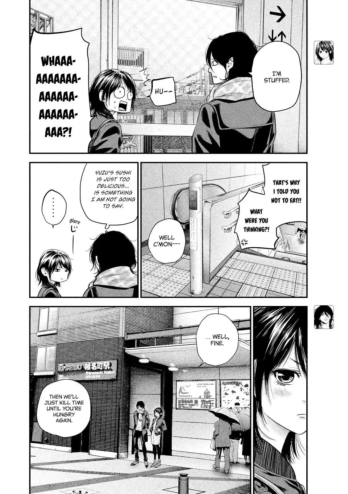 Hare-Kon. - Chapter 71 [photo 12] - MangaPorn