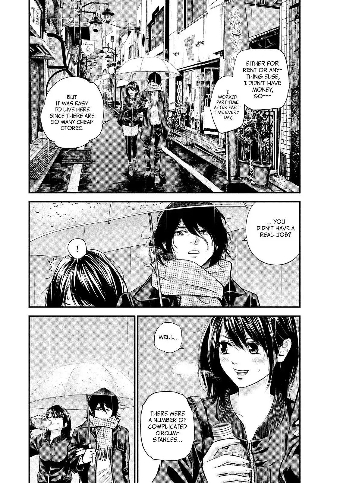 Hare-Kon. - Chapter 71 [photo 16] - MangaPorn