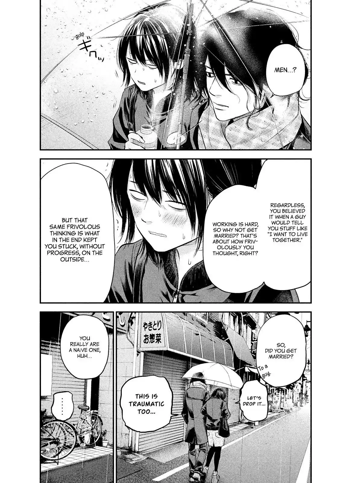 Hare-Kon. - Chapter 71 [photo 17] - MangaPorn