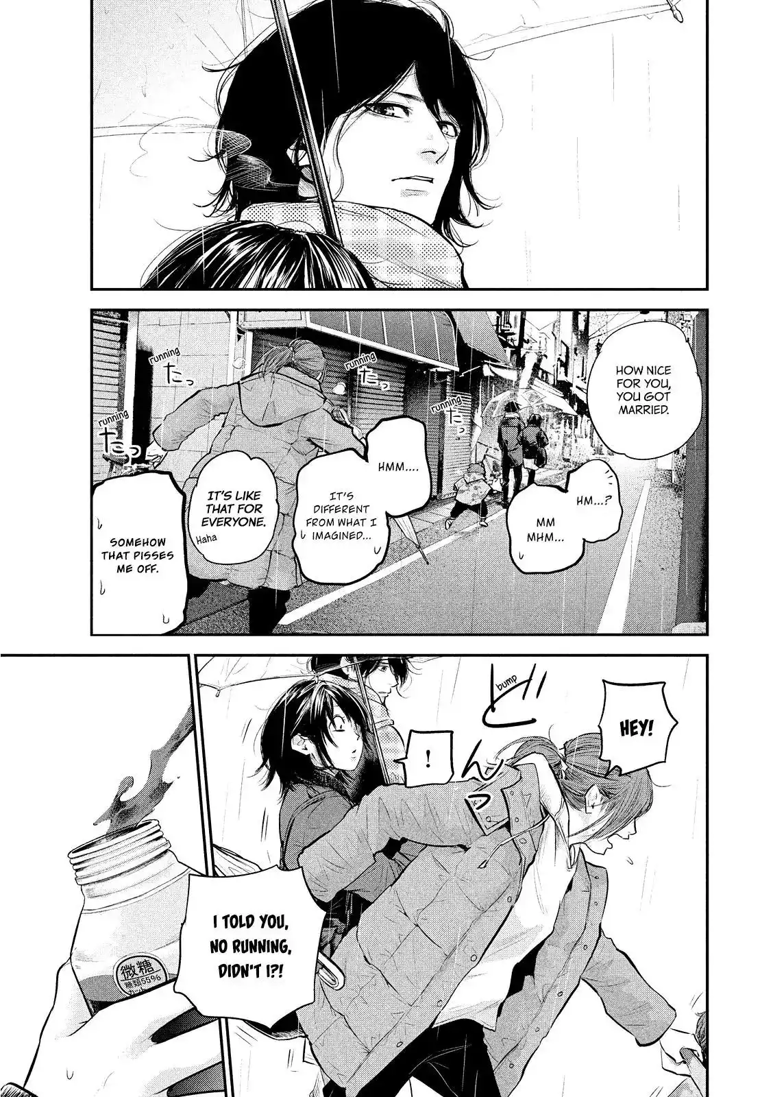 Hare-Kon. - Chapter 71 [photo 19] - MangaPorn