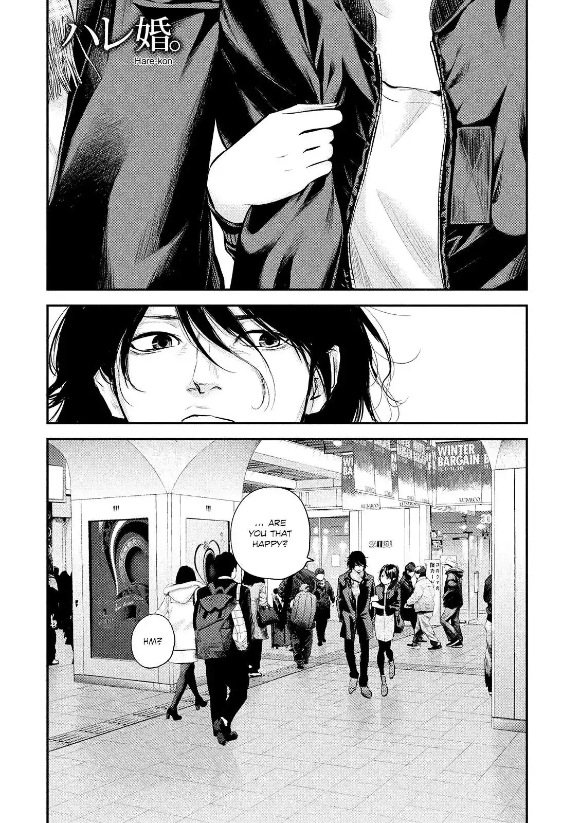 Hare-Kon. - Chapter 71 [photo 3] - MangaPorn