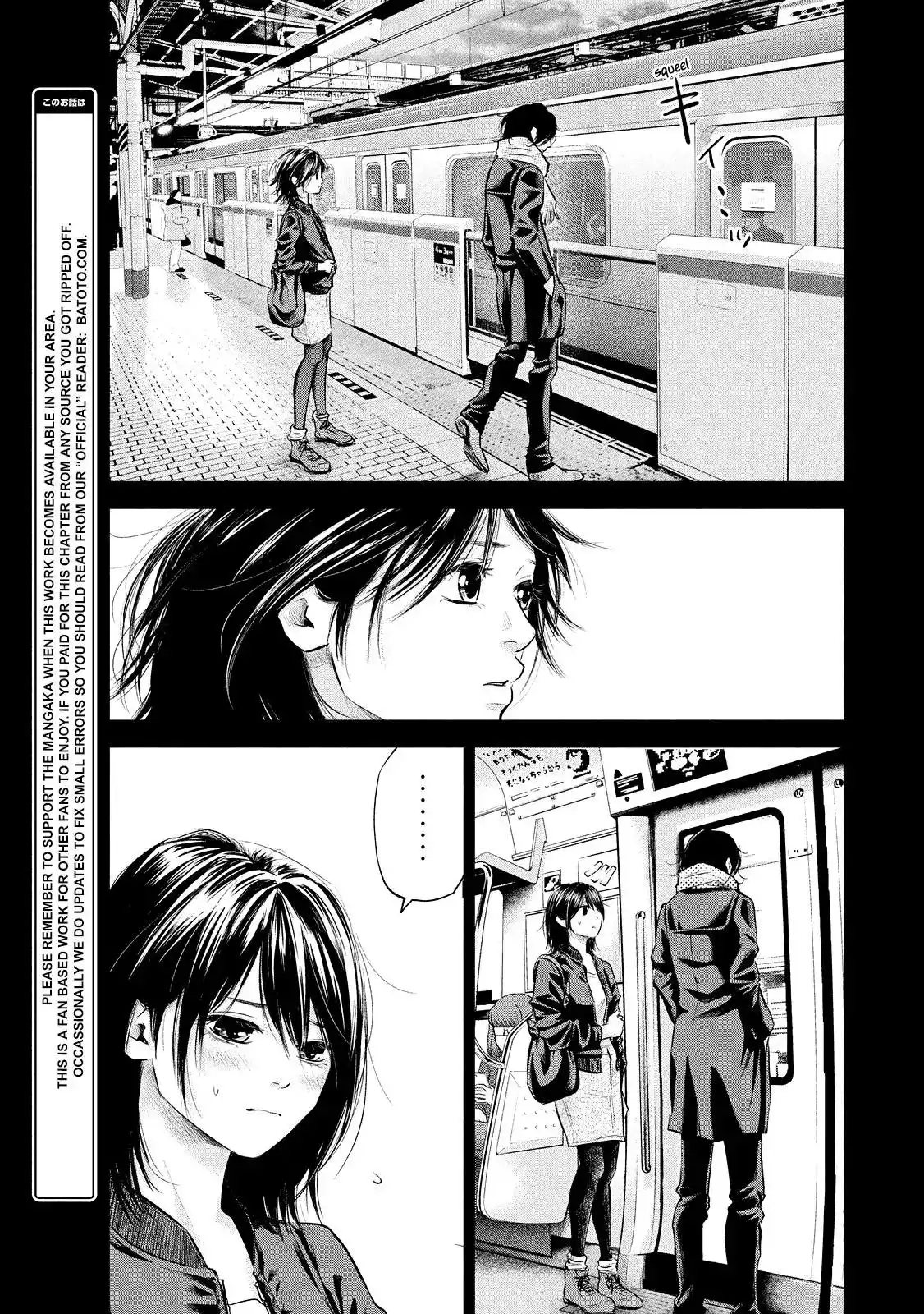 Hare-Kon. - Chapter 71 [photo 7] - MangaPorn