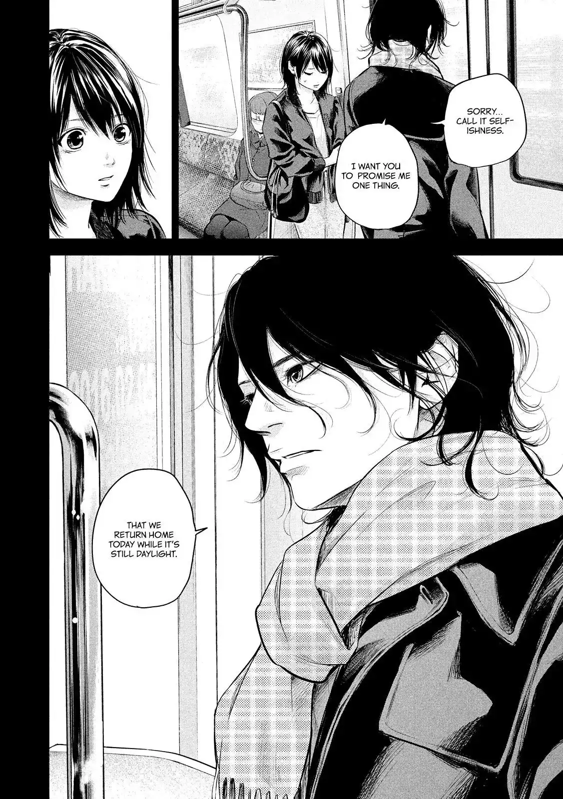 Hare-Kon. - Chapter 71 [photo 8] - MangaPorn