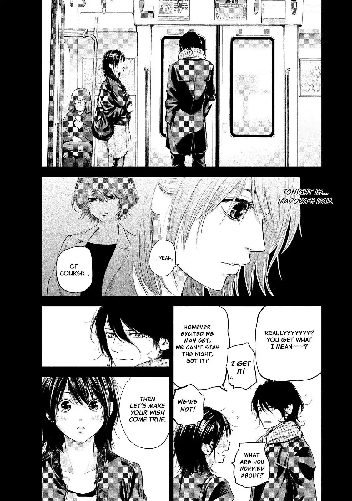 Hare-Kon. - Chapter 71 [photo 9] - MangaPorn