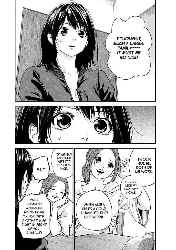 Hare-Kon. - Chapter 72 [photo 16] - MangaPorn