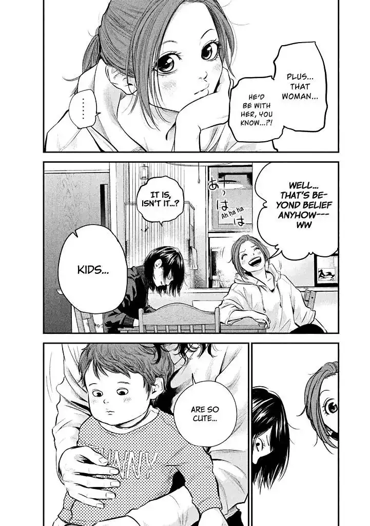 Hare-Kon. - Chapter 72 [photo 17] - MangaPorn