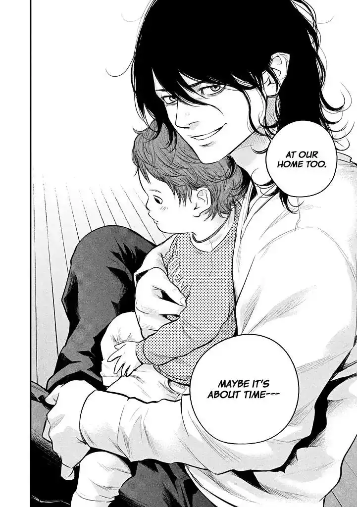 Hare-Kon. - Chapter 72 [photo 18] - MangaPorn