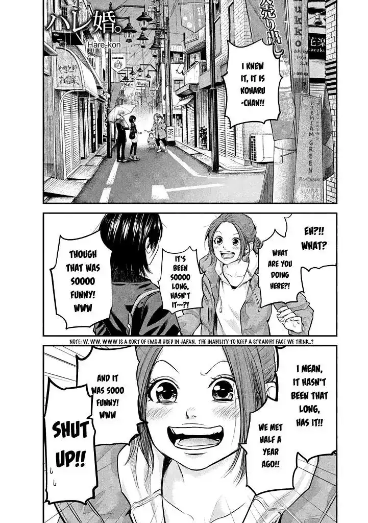 Hare-Kon. - Chapter 72 [photo 3] - MangaPorn