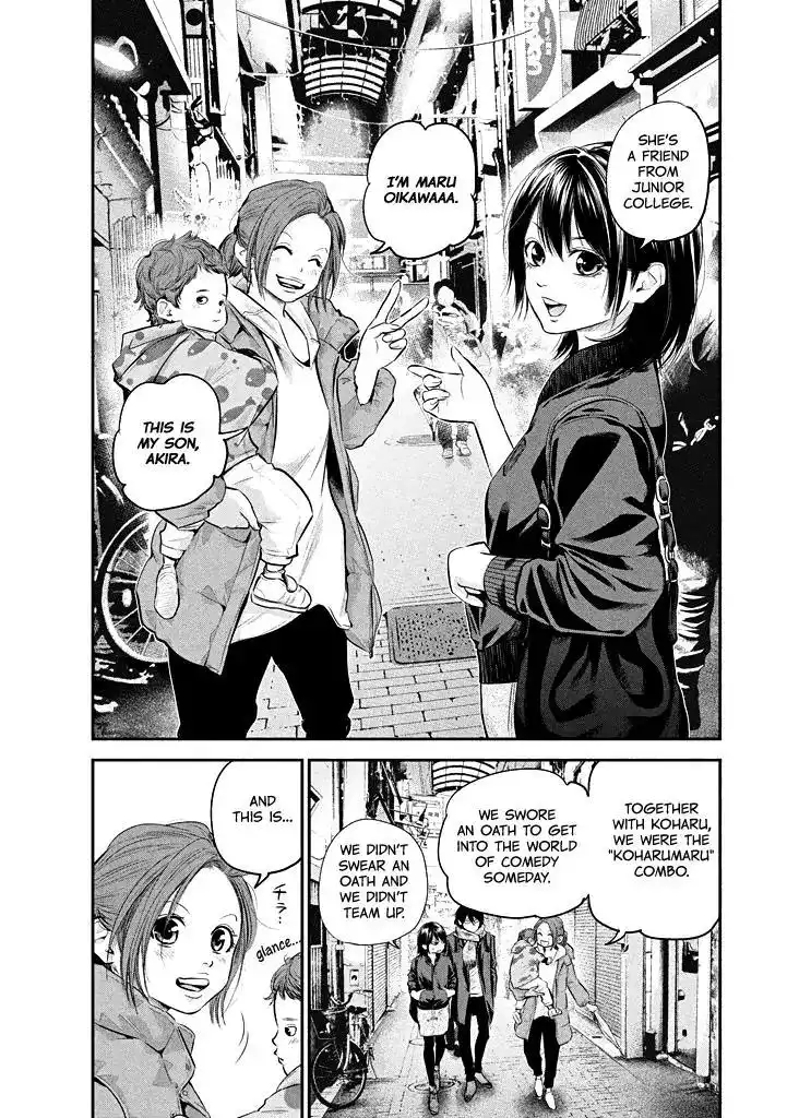 Hare-Kon. - Chapter 72 [photo 5] - MangaPorn