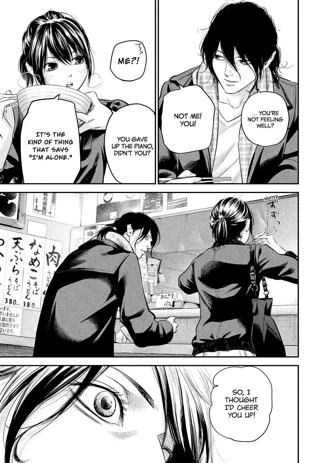 Hare-Kon. - Chapter 73 [photo 16] - MangaPorn