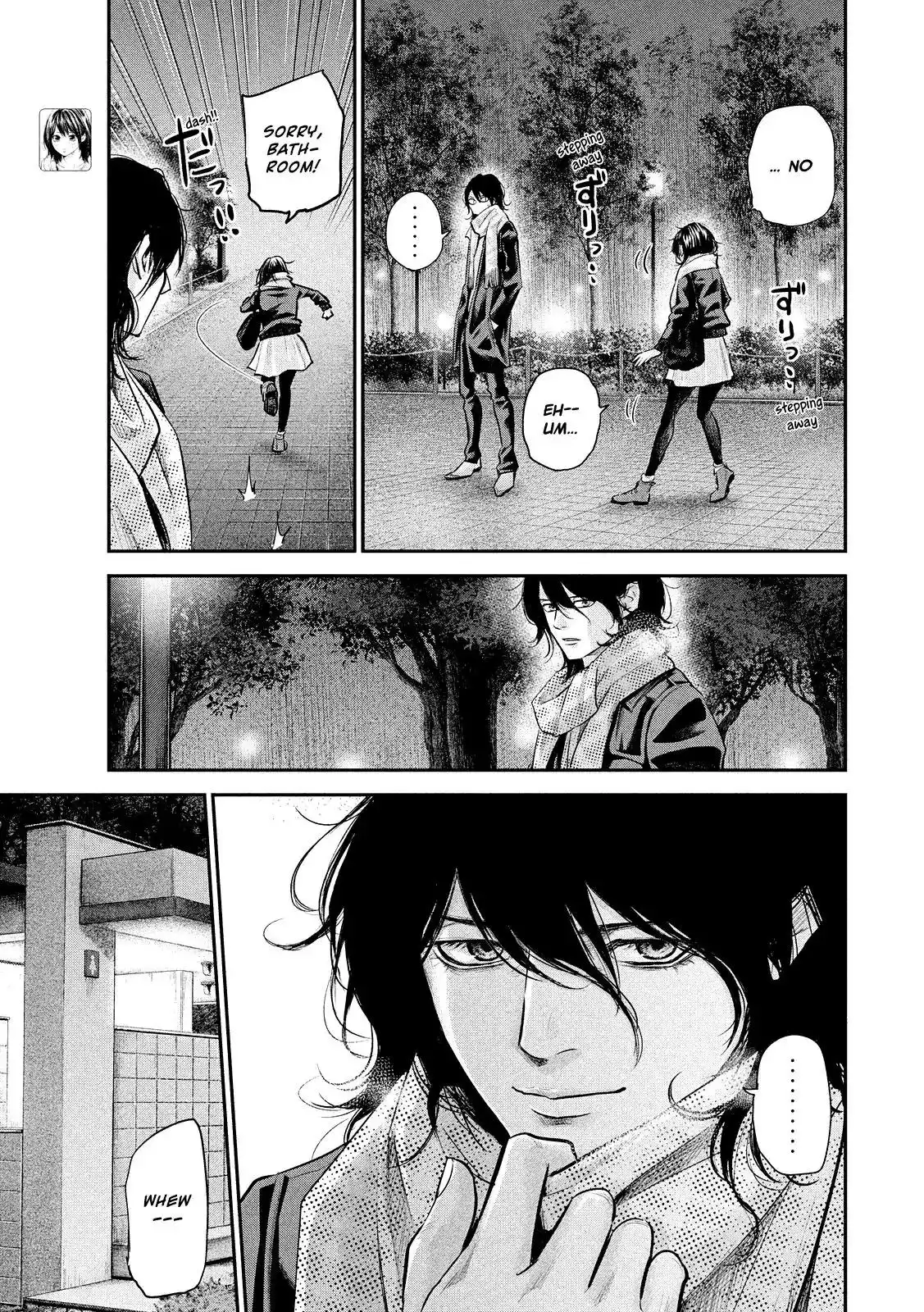 Hare-Kon. - Chapter 74 [photo 11] - MangaPorn