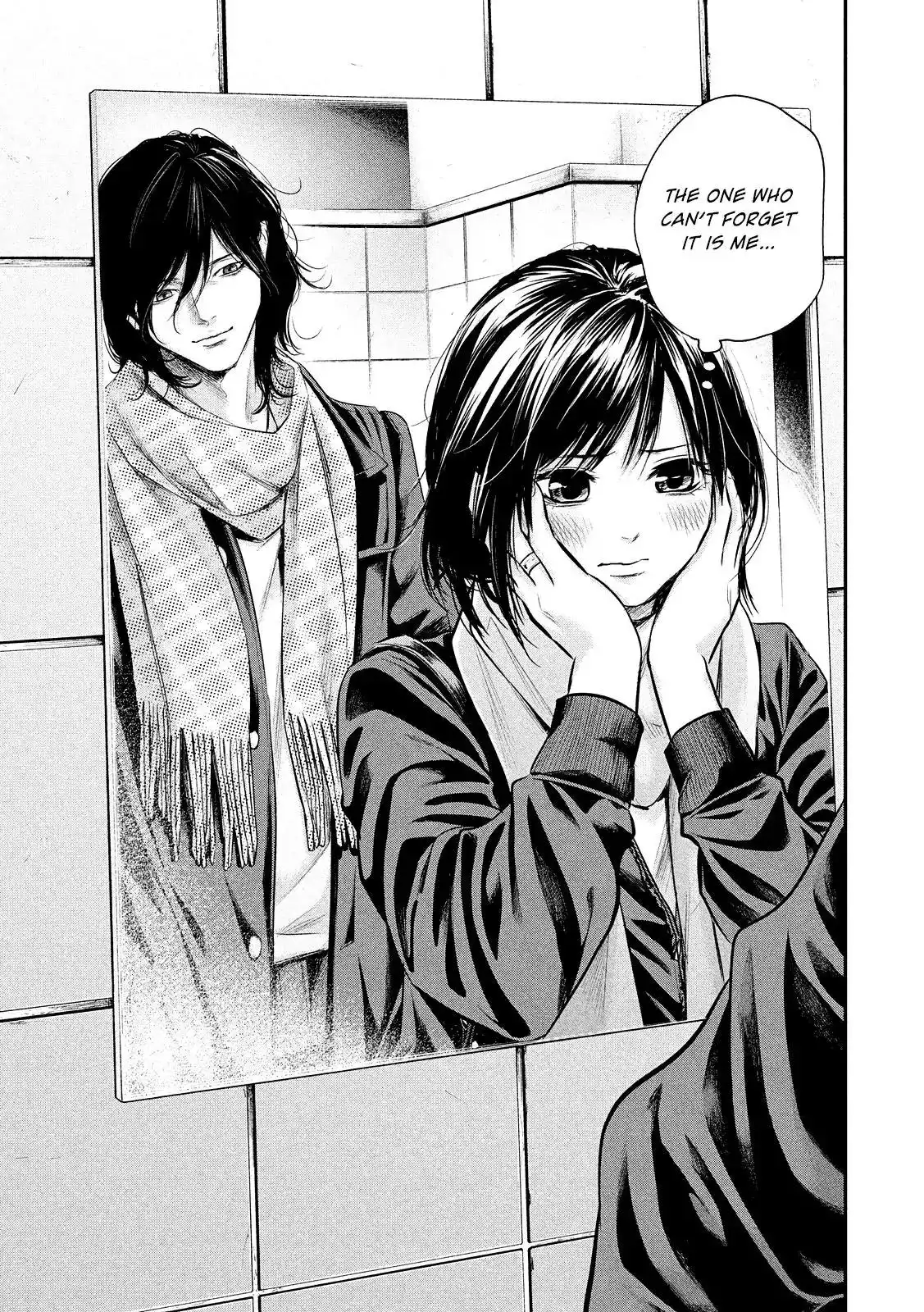 Hare-Kon. - Chapter 74 [photo 13] - MangaPorn