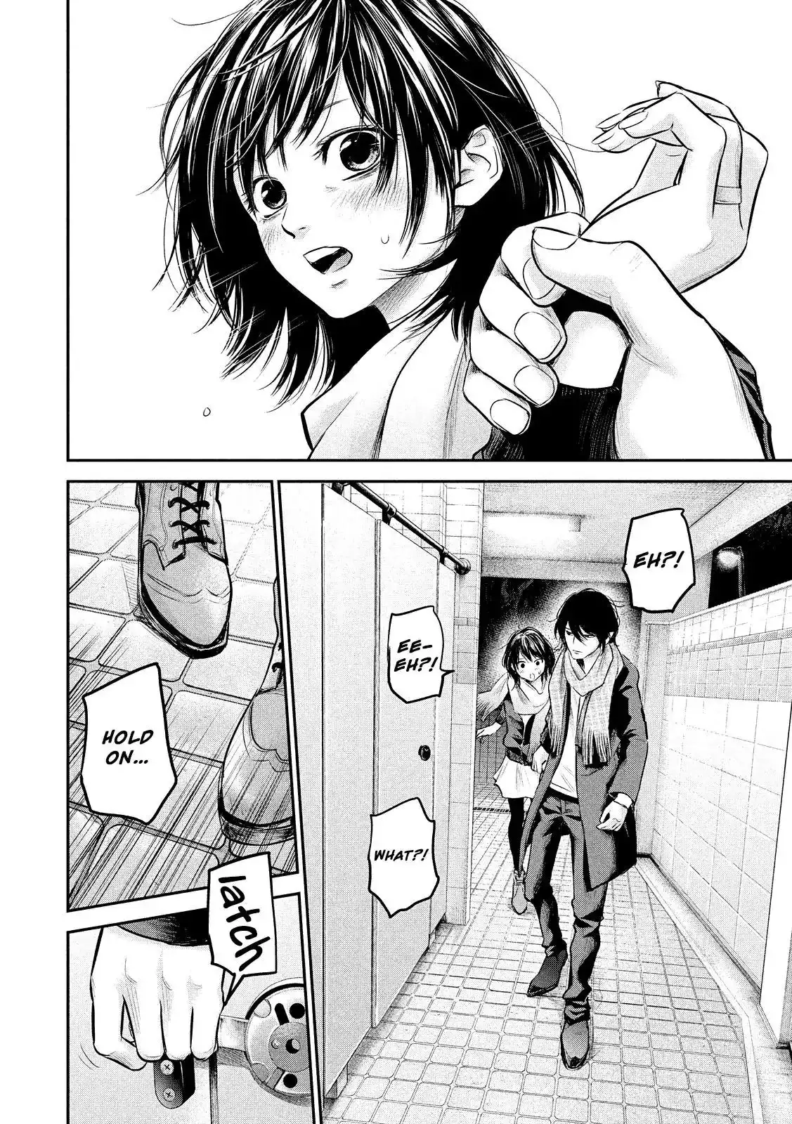 Hare-Kon. - Chapter 74 [photo 14] - MangaPorn