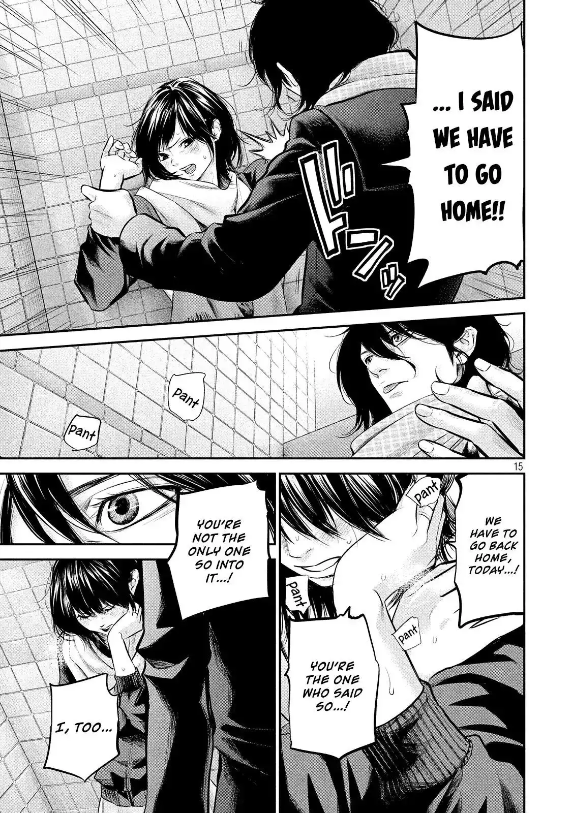 Hare-Kon. - Chapter 74 [photo 17] - MangaPorn