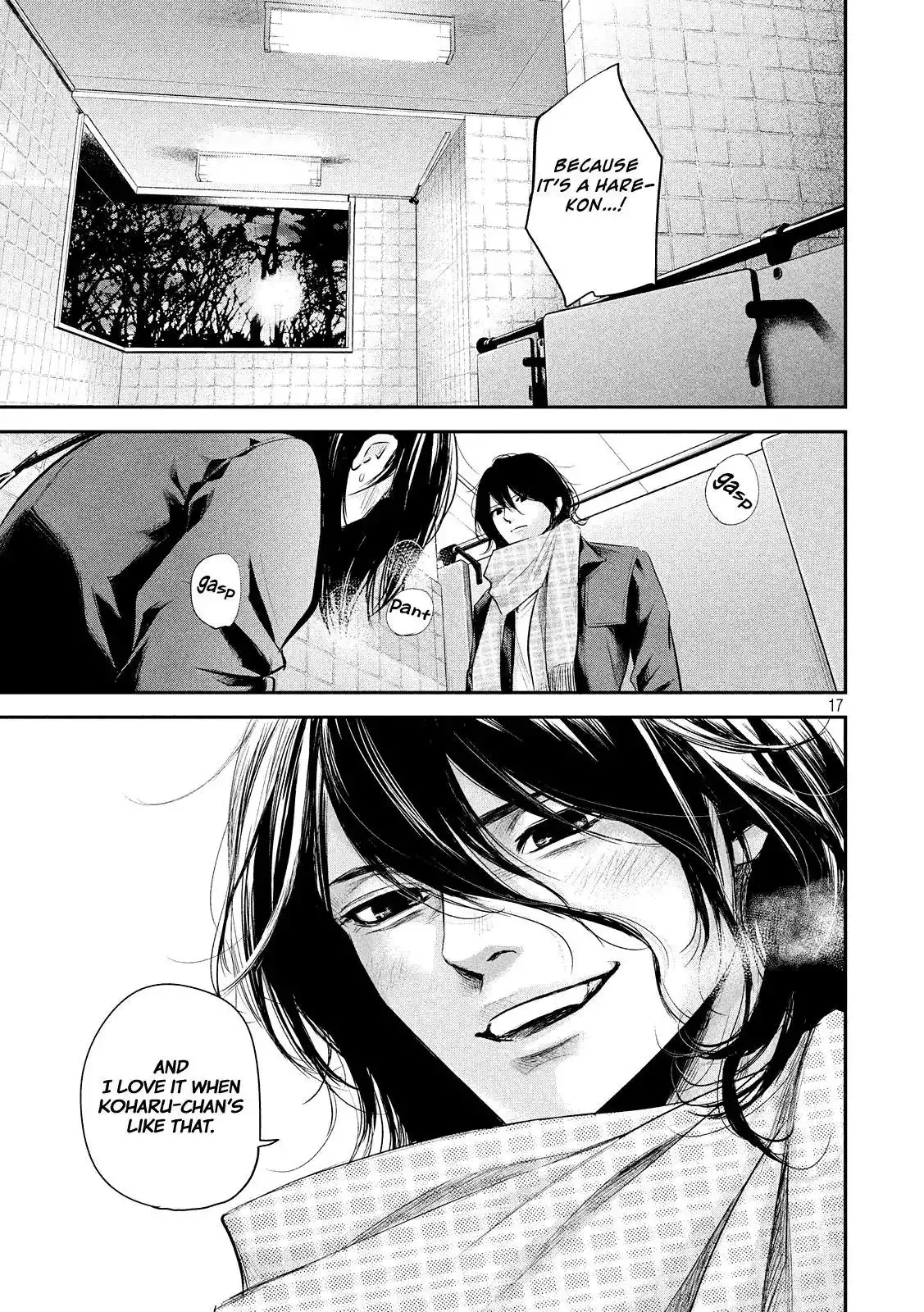 Hare-Kon. - Chapter 74 [photo 19] - MangaPorn