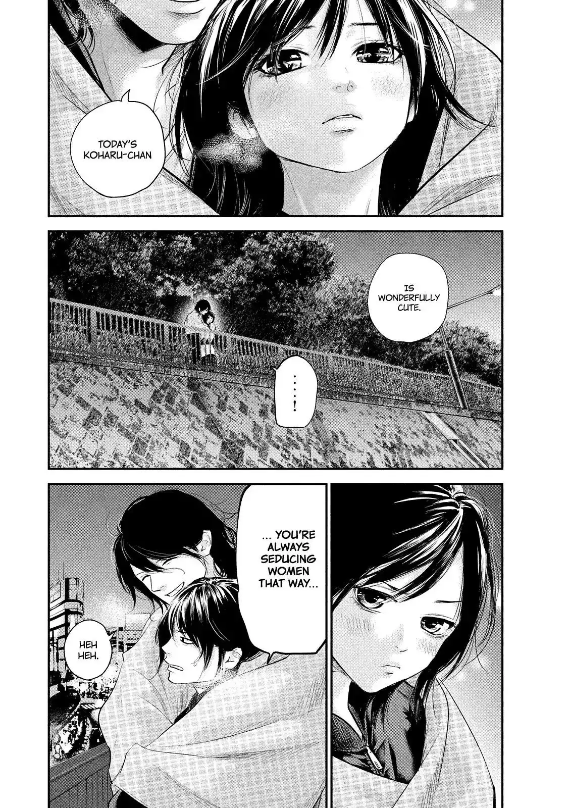 Hare-Kon. - Chapter 74 [photo 4] - MangaPorn