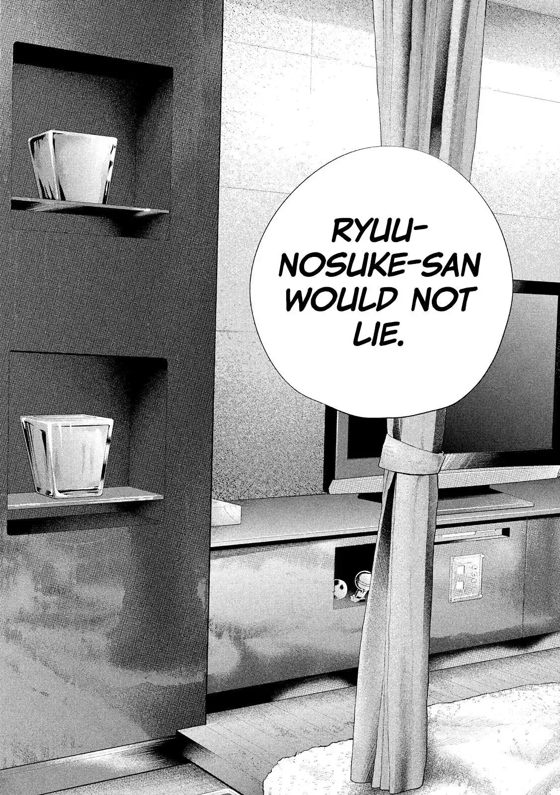 Hare-Kon. - Chapter 75 [photo 18] - MangaPorn