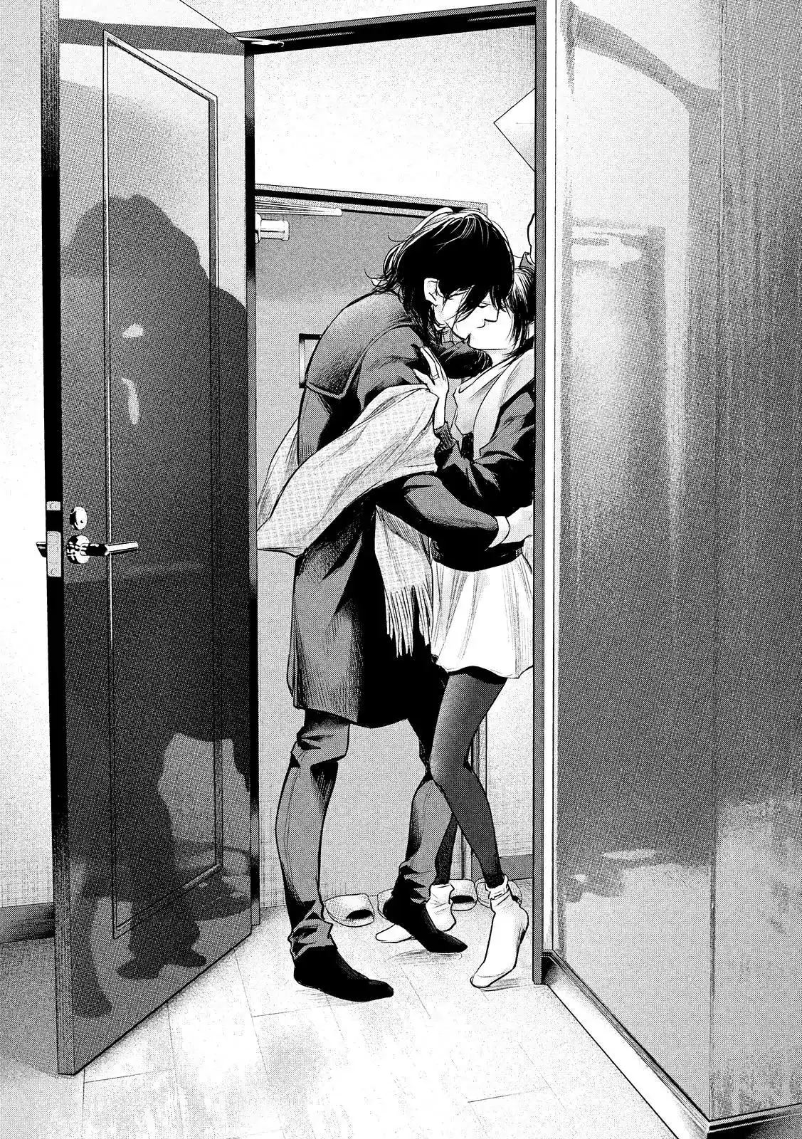 Hare-Kon. - Chapter 75 [photo 19] - MangaPorn