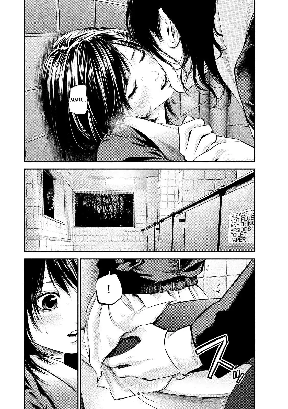 Hare-Kon. - Chapter 75 [photo 6] - MangaPorn