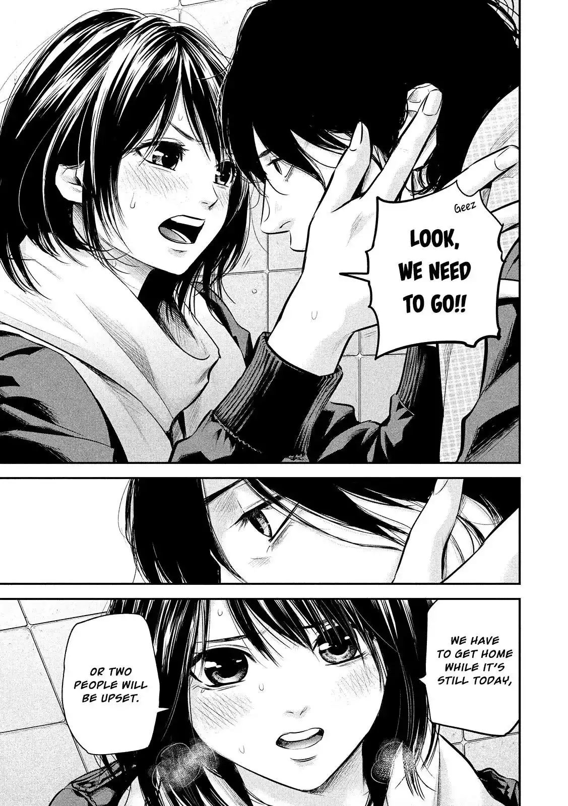 Hare-Kon. - Chapter 75 [photo 7] - MangaPorn