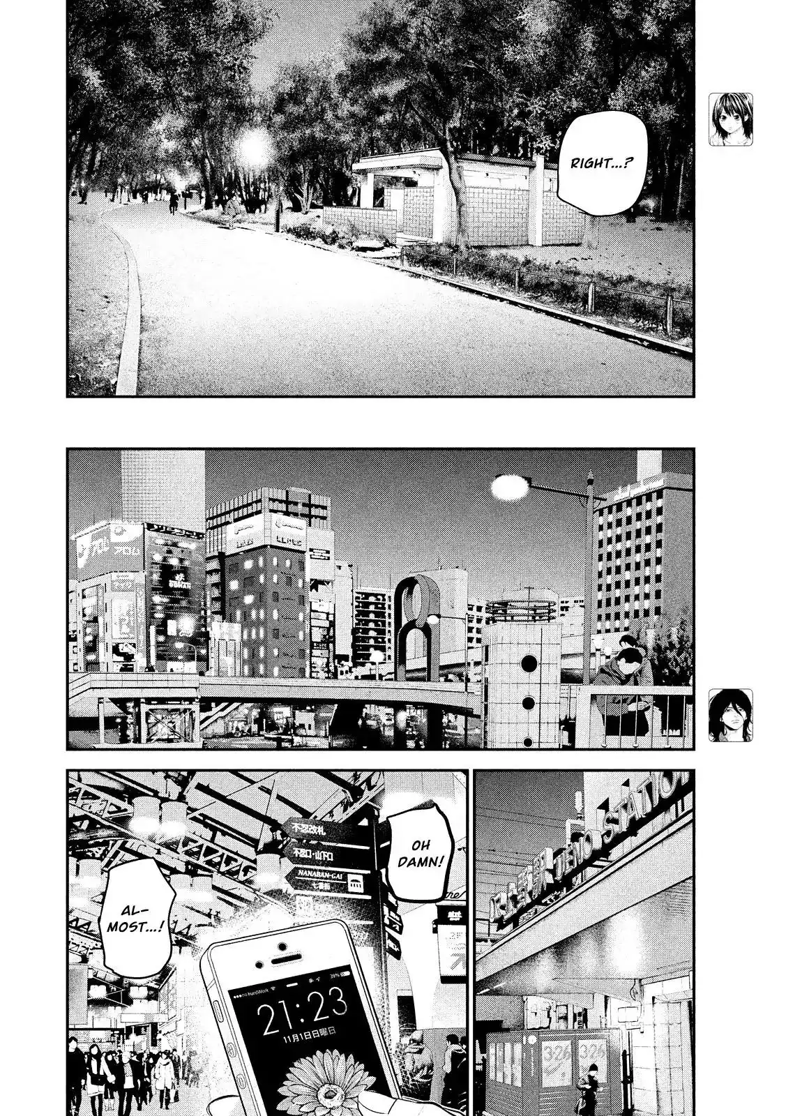Hare-Kon. - Chapter 75 [photo 8] - MangaPorn