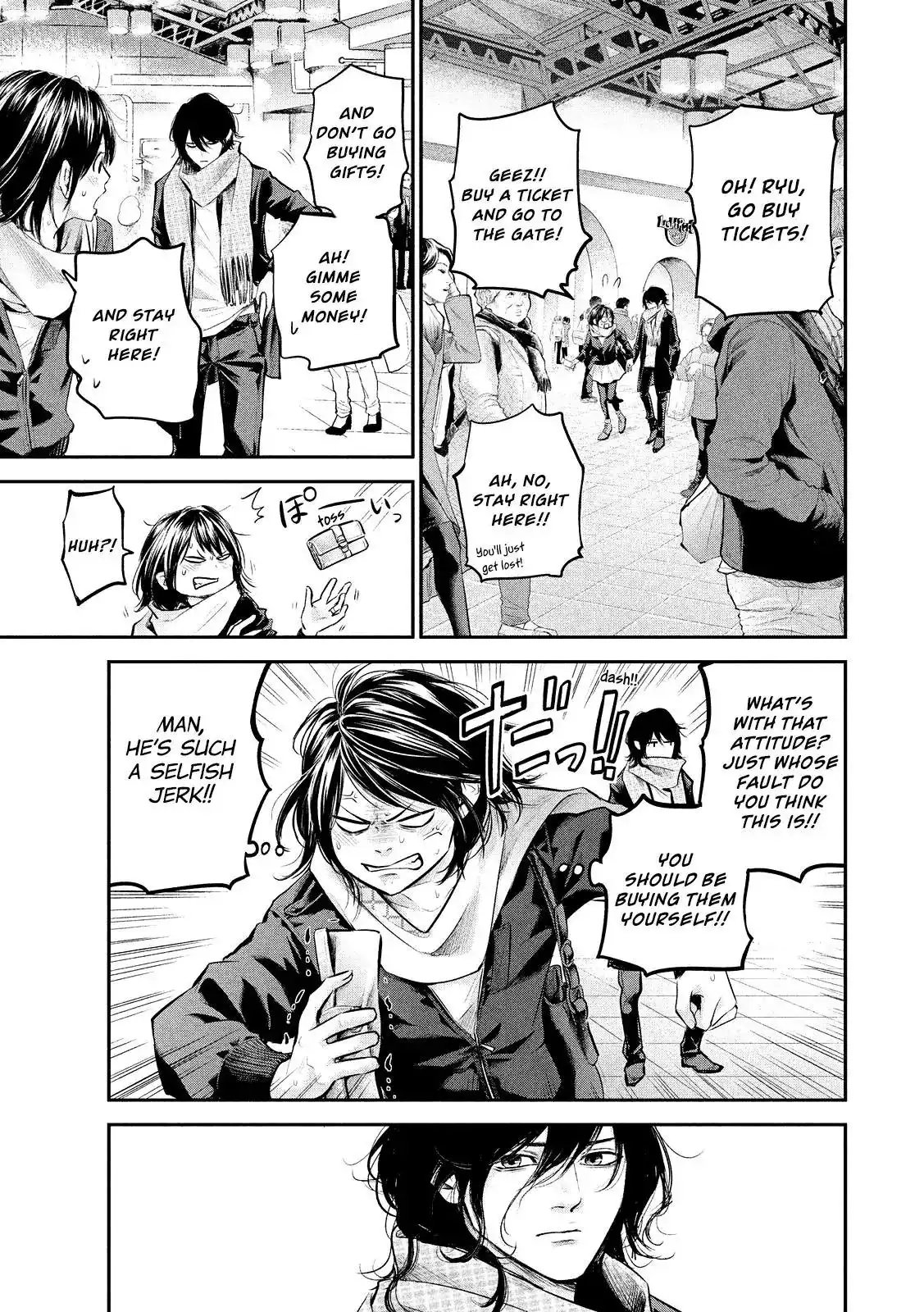 Hare-Kon. - Chapter 75 [photo 9] - MangaPorn