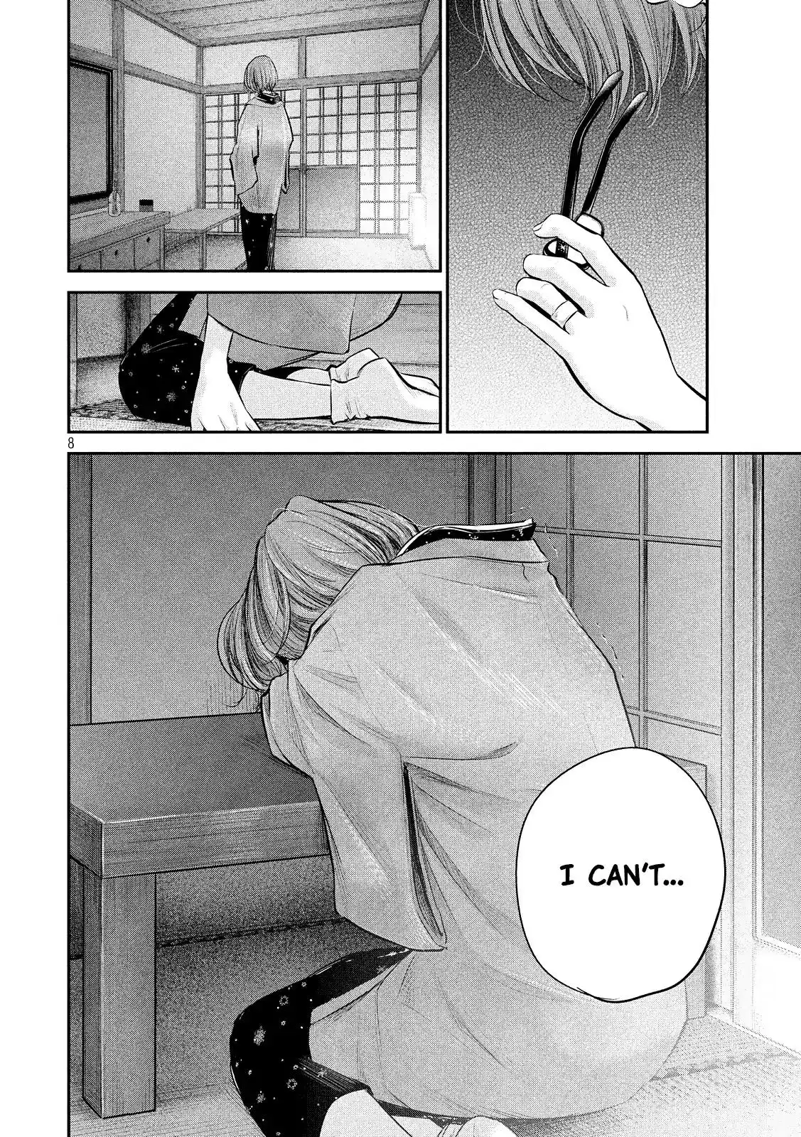 Hare-Kon. - Chapter 76 [photo 10] - MangaPorn