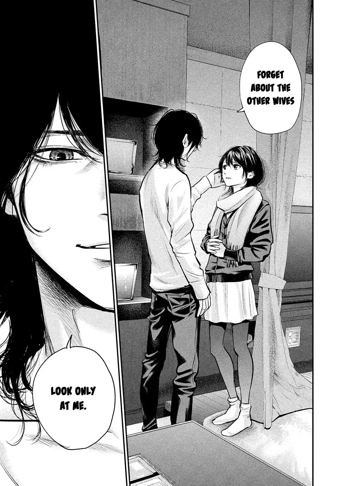 Hare-Kon. - Chapter 76 [photo 7] - MangaPorn