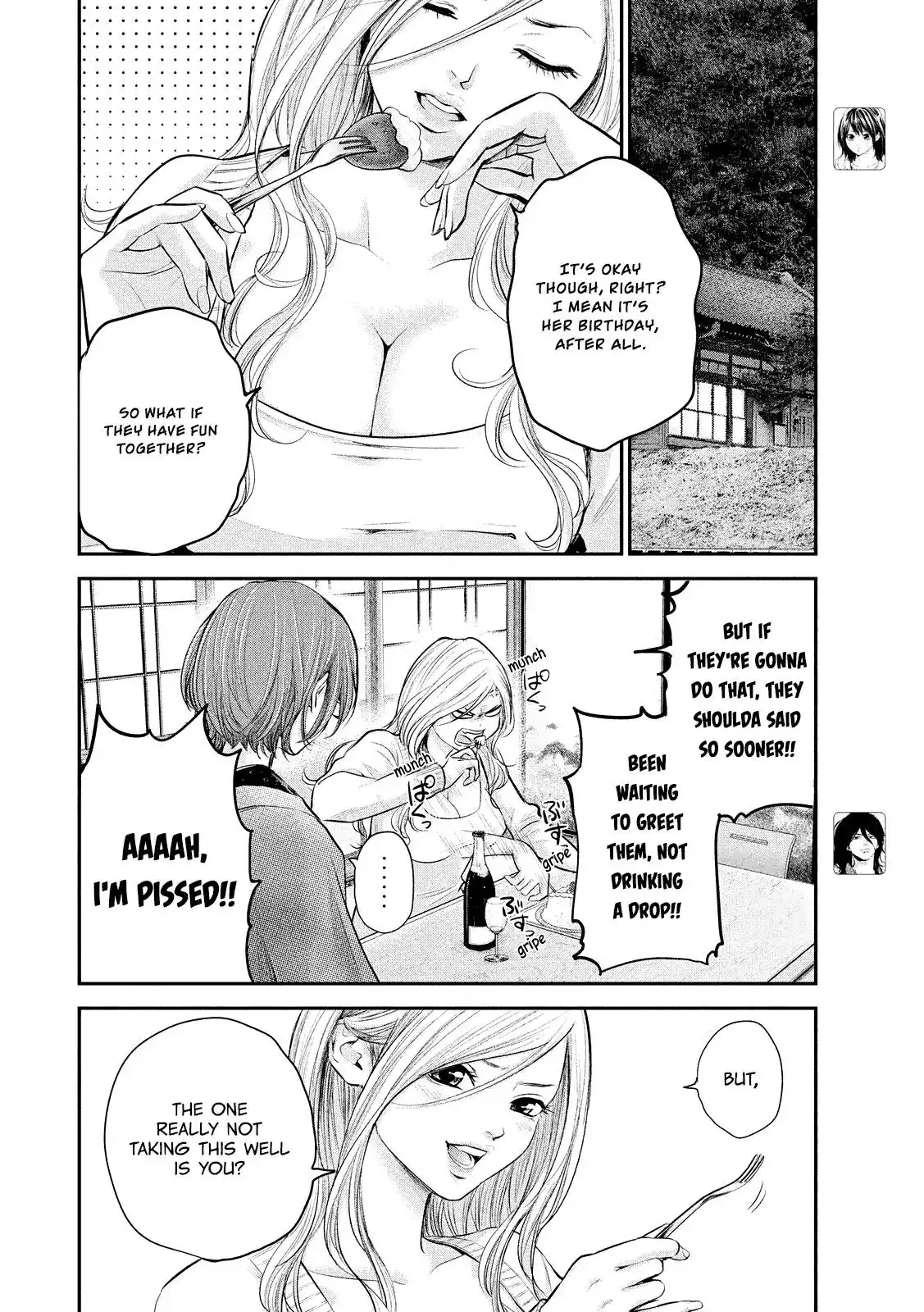 Hare-Kon. - Chapter 76 [photo 8] - MangaPorn