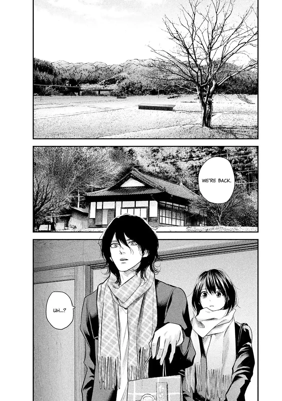 Hare-Kon. - Chapter 77 [photo 17] - MangaPorn