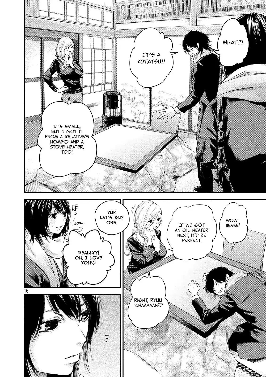 Hare-Kon. - Chapter 77 [photo 18] - MangaPorn