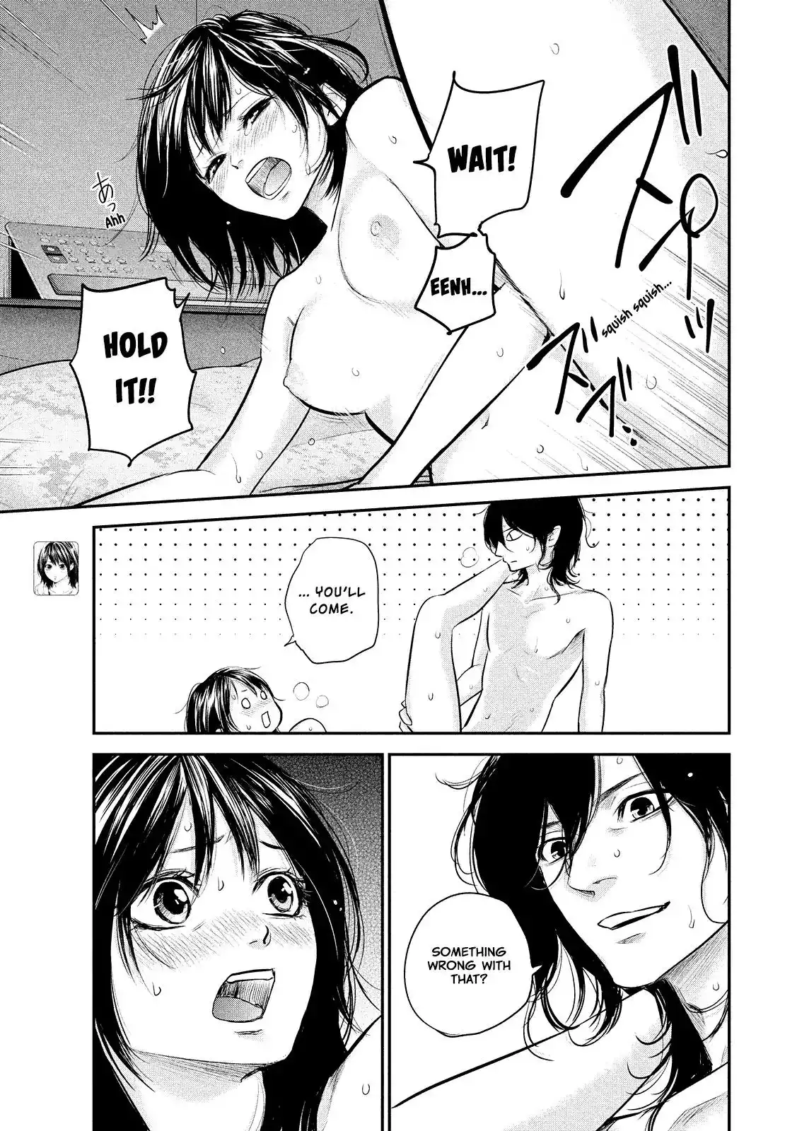 Hare-Kon. - Chapter 77 [photo 7] - MangaPorn