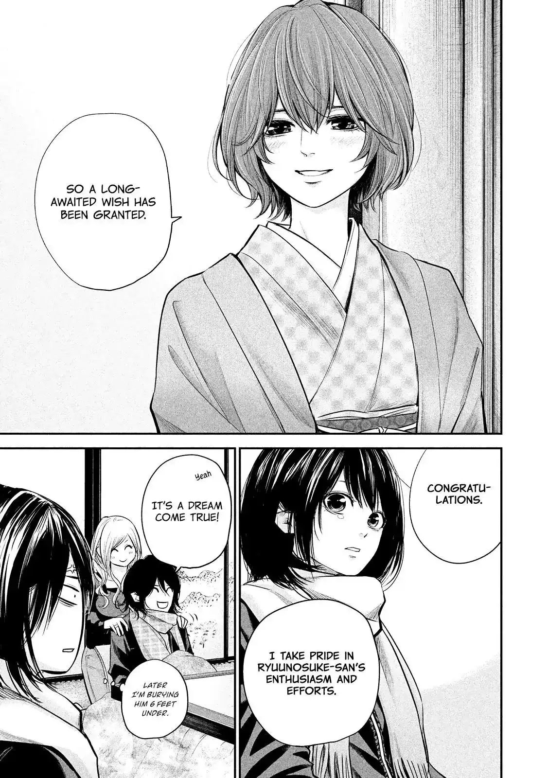 Hare-Kon. - Chapter 78 [photo 11] - MangaPorn