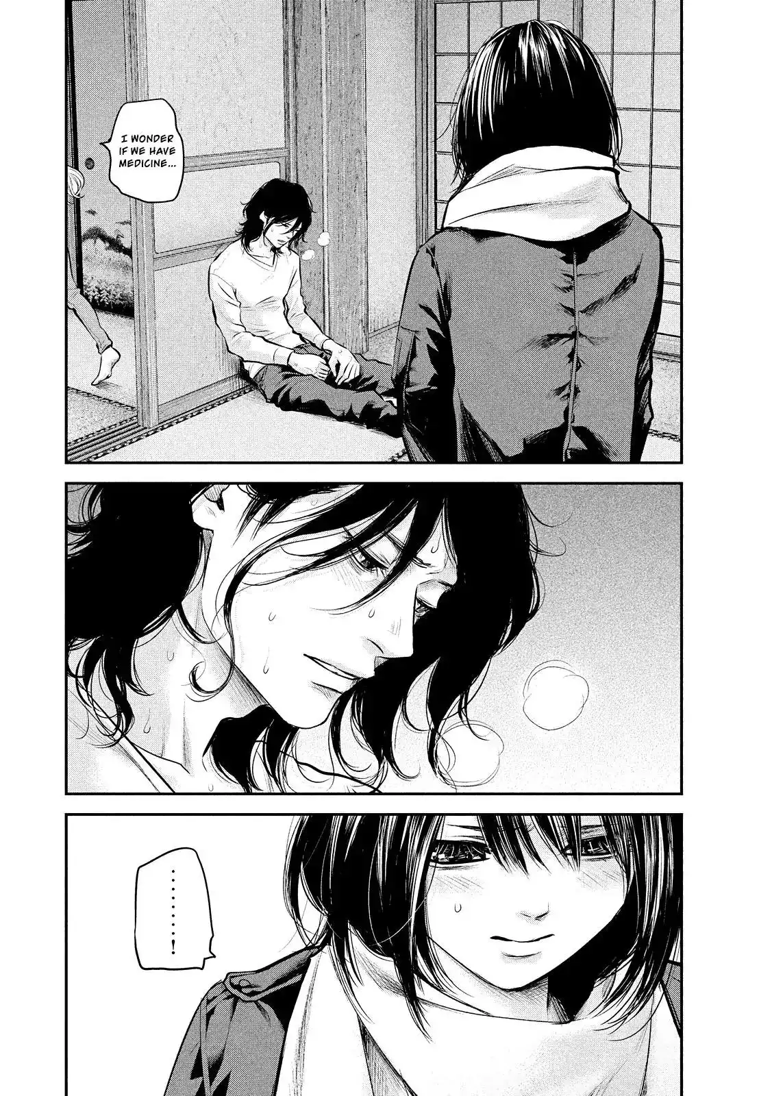 Hare-Kon. - Chapter 79 [photo 10] - MangaPorn