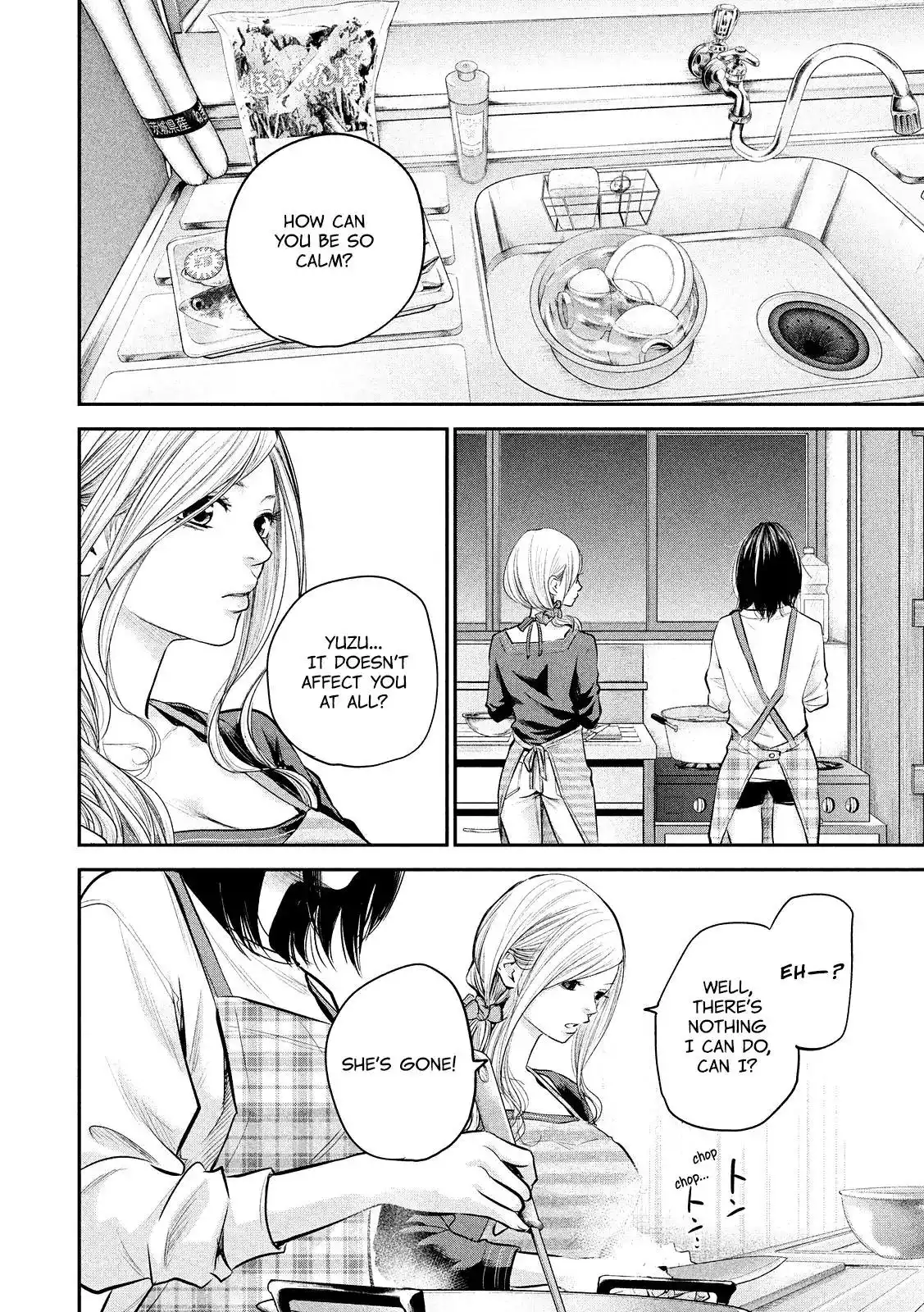 Hare-Kon. - Chapter 79 [photo 14] - MangaPorn