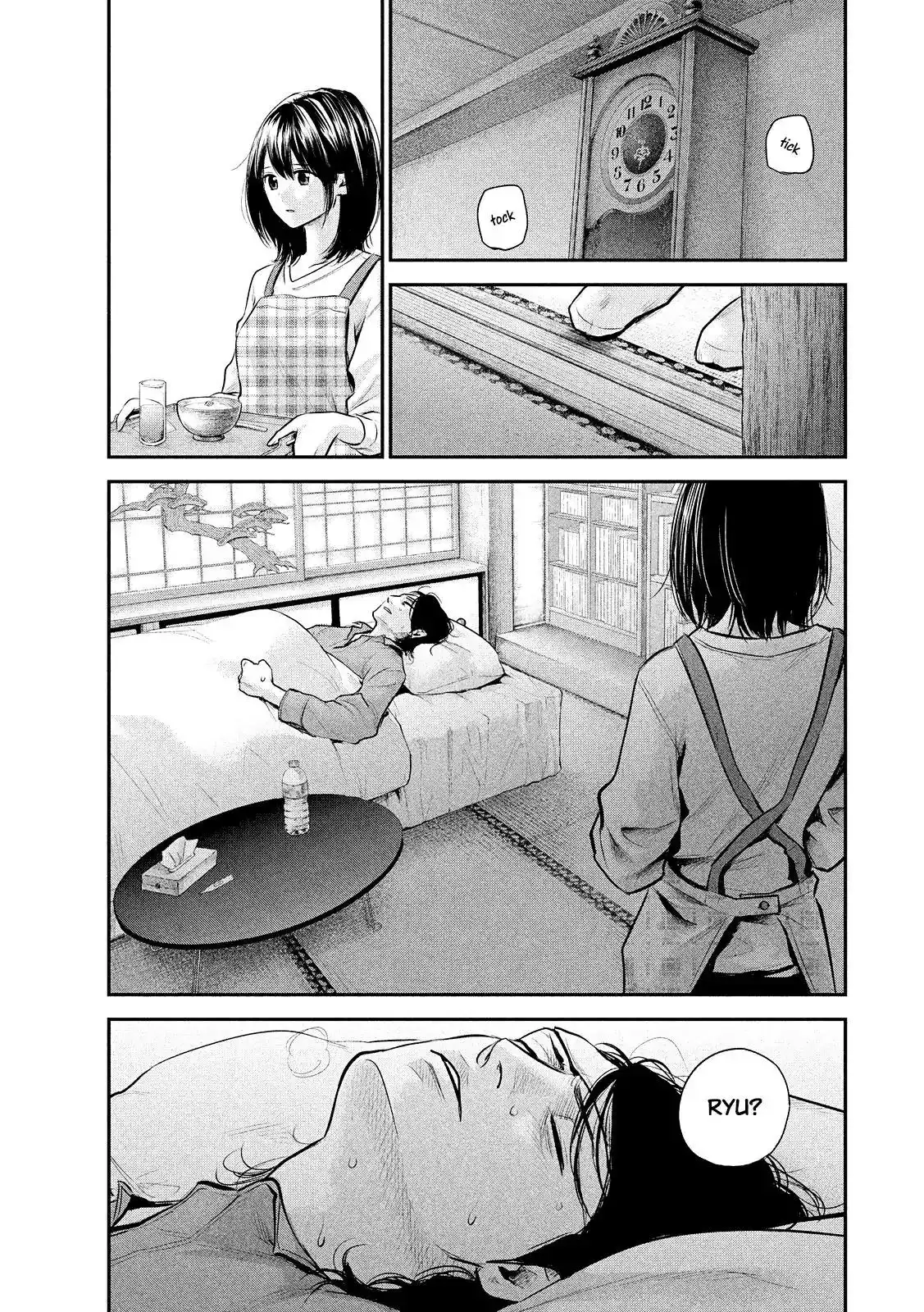 Hare-Kon. - Chapter 79 [photo 17] - MangaPorn