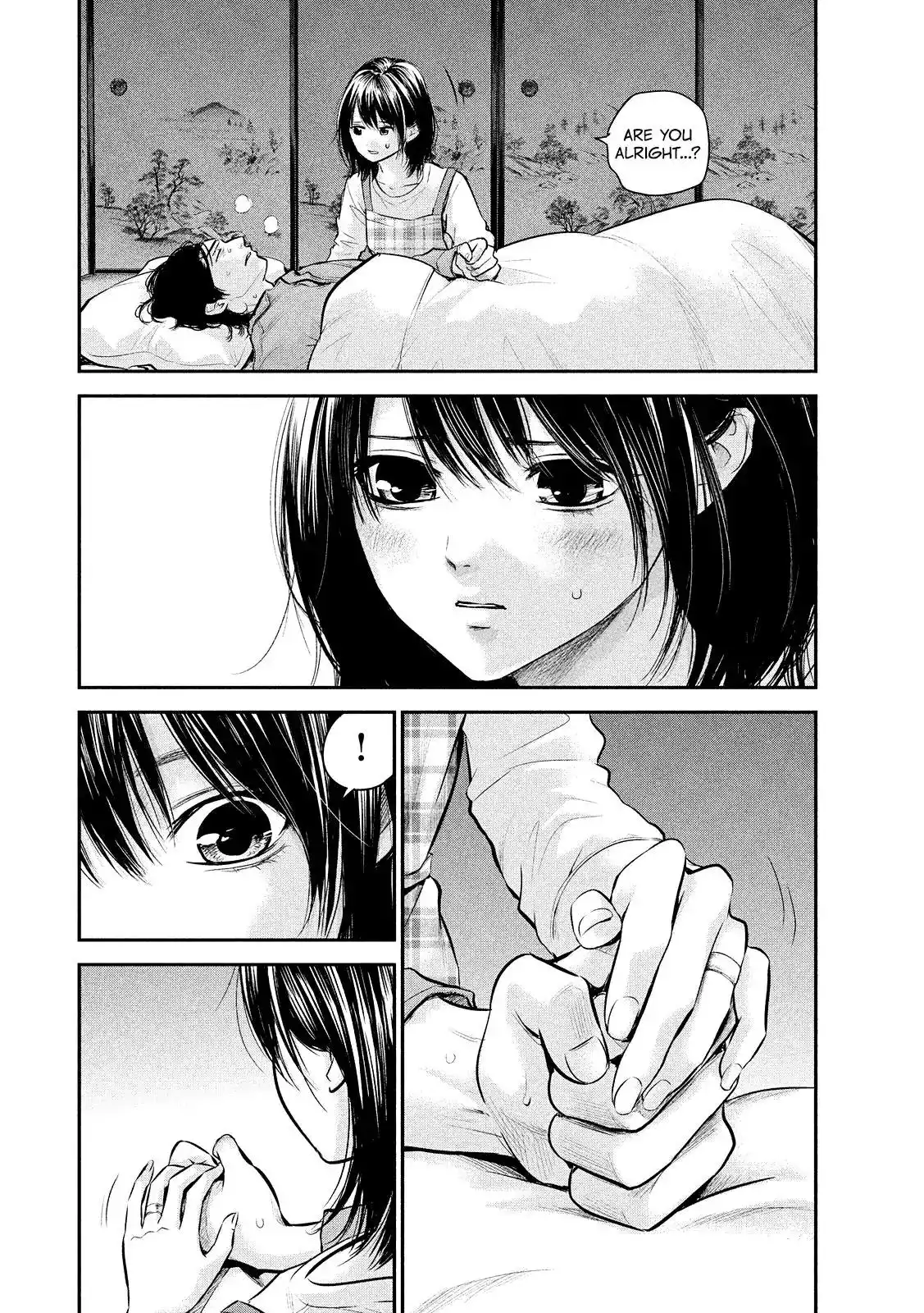 Hare-Kon. - Chapter 79 [photo 18] - MangaPorn